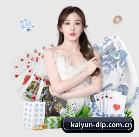 开云 APP 界面(kaiyun)